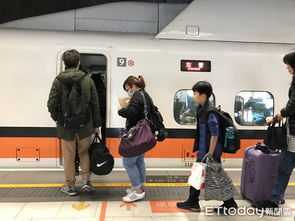 注意 高铁各票务系统4月10日凌晨暂停服务5小时