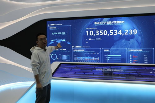 数字互联 陕西耀丝路全媒体采访活动启动暨票务服务智慧升级