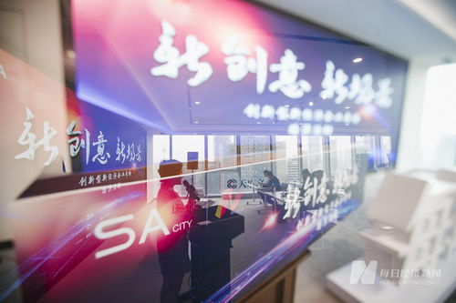 聚焦文化 服务 医疗等热门赛道,5家初创公司创业项目寻求天使轮 a轮投资