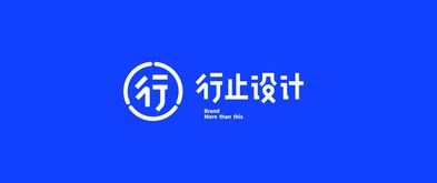 半年服务30品牌，覆盖17个省市 这家设计公司用作品诠释专业与票务服务的融合创新