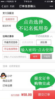 谷谷农社农礼卡 绿色农产品的礼赠新主张